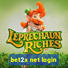 bet2x net login